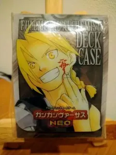 2026年最新】ガンガンヴァーサスneoの人気アイテム - メルカリ