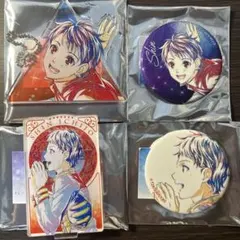 2026年最新】一条シンの人気アイテム - メルカリ