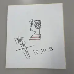 2026年最新】直筆イラストサイン色紙の人気アイテム - メルカリ