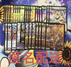 2026年最新】トリーヴァゴルギーオージャーの人気アイテム - メルカリ