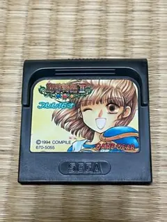 2026年最新】魔導物語 ゲームギアの人気アイテム - メルカリ