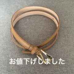 2026年最新】atelier amboise ベルトの人気アイテム - メルカリ