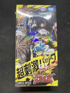 2026年最新】忍邪乱武超刺激パックアドレナリンパックの人気アイテム