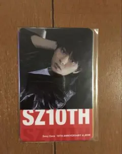 2026年最新】sexyzone トレカの人気アイテム - メルカリ