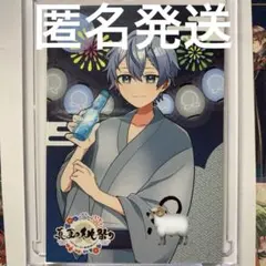 2026年最新】サイン 直筆 からぴちの人気アイテム - メルカリ