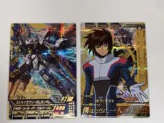 2026年最新】ストライクフリーダムガンダム トライエイジの人気