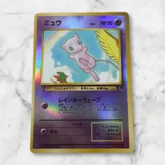 2026年最新】「サザンアイランド」映画公開記念セットの人気アイテム