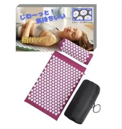 2026年最新】shakti matの人気アイテム - メルカリ