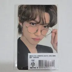 2026年最新】straykids フィリックス clioの人気アイテム - メルカリ