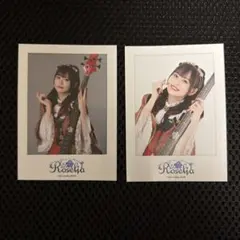 2026年最新】中島由貴 ブロマイドの人気アイテム - メルカリ