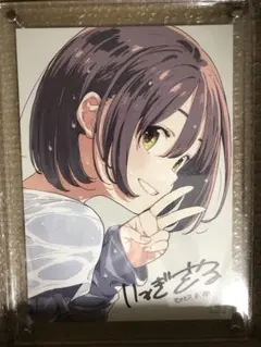 2026年最新】いみぎむる サインの人気アイテム - メルカリ