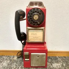2026年最新】アメリカ 公衆電話 レトロの人気アイテム - メルカリ