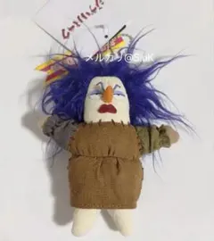 2026年最新】アーヤと魔女 ベラヤーガの人気アイテム - メルカリ