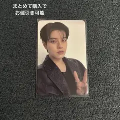 2026年最新】STAYZONE スンミンの人気アイテム - メルカリ