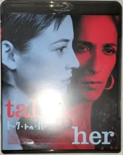 2026年最新】廃盤ブルーレイの人気アイテム - メルカリ