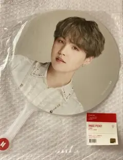 2026年最新】ユンギ うちわの人気アイテム - メルカリ