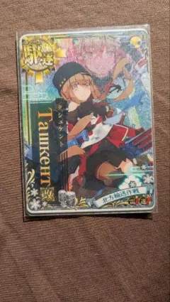 2026年最新】タシュケント 中破の人気アイテム - メルカリ