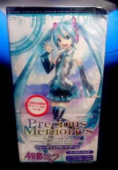 2026年最新】プレシャスメモリーズ 初音ミクの人気アイテム - メルカリ