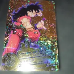 2026年最新】hum4-22 ヤムチャ パラレルの人気アイテム - メルカリ