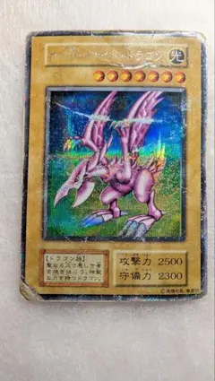 2026年最新】遊戯王 ホーリー・ナイト・ドラゴン 初期の人気アイテム