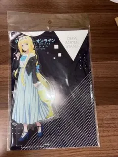 2026年最新】sao アリス アクリルスタンドの人気アイテム - メルカリ