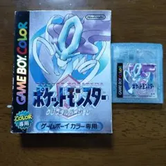 2026年最新】ポケットモンスター クリスタルの人気アイテム - メルカリ