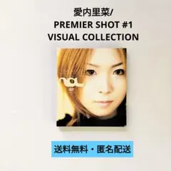 2026年最新】愛内里菜 チェキの人気アイテム - メルカリ