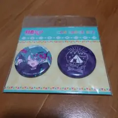 2026年最新】望月けい 缶バッジの人気アイテム - メルカリ