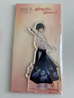 2026年最新】竹早静弥の人気アイテム - メルカリ