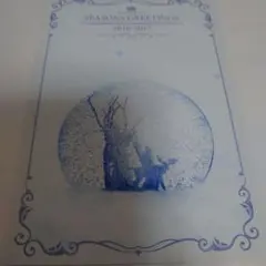 2026年最新】梶浦由紀の人気アイテム - メルカリ