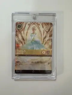 2026年最新】シンデレラ ロルカナ エンチャンテッドの人気アイテム