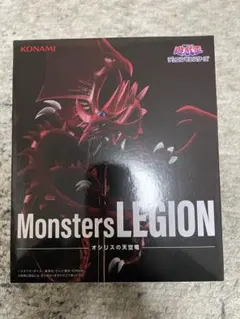 2026年最新】legion オシリスの天空竜の人気アイテム - メルカリ