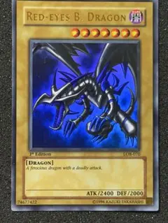 2026年最新】真紅眼の黒竜 アジアの人気アイテム - メルカリ