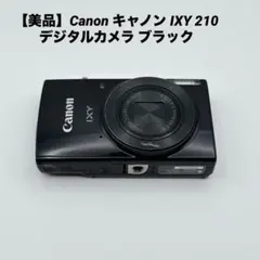 2026年最新】canon ixy 210の人気アイテム - メルカリ