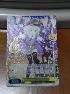 2026年最新】内田真礼 サインの人気アイテム - メルカリ