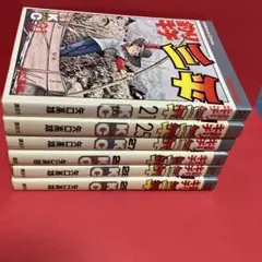 2026年最新】釣りキチ三平 初版の人気アイテム - メルカリ