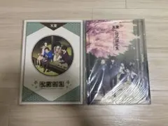 2026年最新】氷菓 画集の人気アイテム - メルカリ