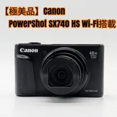 2026年最新】PowerShot SX740 HS ブラックの人気アイテム - メルカリ