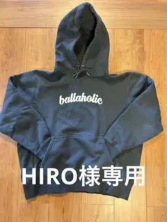 2026年最新】ballaholic パーカーの人気アイテム - メルカリ