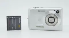 2026年最新】CASIO EX-Z750の人気アイテム - メルカリ