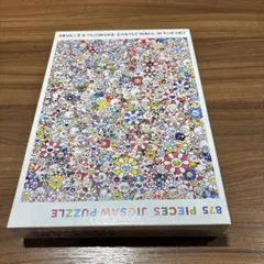 2026年最新】村上隆 パズルの人気アイテム - メルカリ