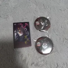 2026年最新】黒死牟 ブロマイドの人気アイテム - メルカリ