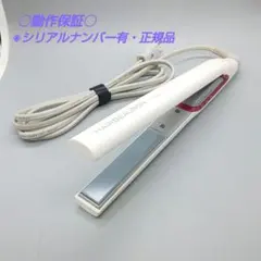 2026年最新】hbrst-gの人気アイテム - メルカリ