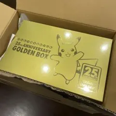 2026年最新】25周年 ポケモンカード box シュリンク無しの人気アイテム