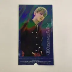 2026年最新】ハイタッチ券 straykidsの人気アイテム - メルカリ