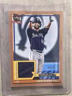 2026年最新】フリオロドリゲスの人気アイテム - メルカリ