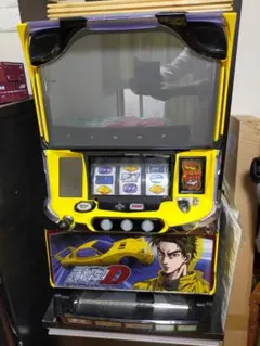 2026年最新】パチンコ 実機 頭文字dの人気アイテム - メルカリ