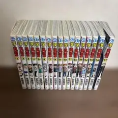 2026年最新】僕とロボコ 初版の人気アイテム - メルカリ