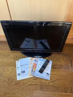 2026年最新】32R1bdpの人気アイテム - メルカリ