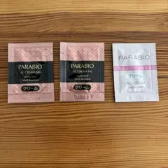 2026年最新】パラビオACクリームサイ30gの人気アイテム - メルカリ